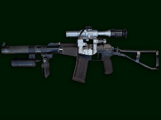 Weapons Sounds Simulator_img